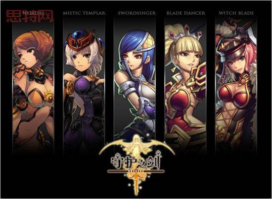 守护之剑新手卡使用指南：快速提升战力，轻松玩转游戏！