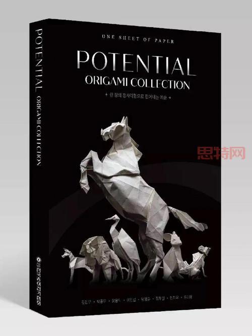 半人马神话装备选择：神圣分离者 vs 死亡之舞