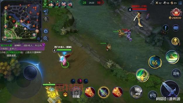 梦三国激活码领取攻略：最新激活码及使用 *** 