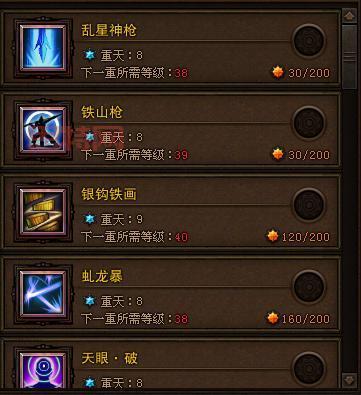 斗战神神将加点指南：虬龙爆必点，游龙枪解析！