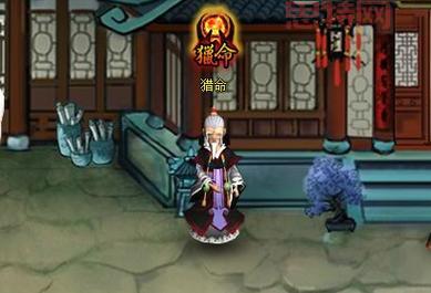 神仙道猎命：120万起步，找到你的幸运猎命师！