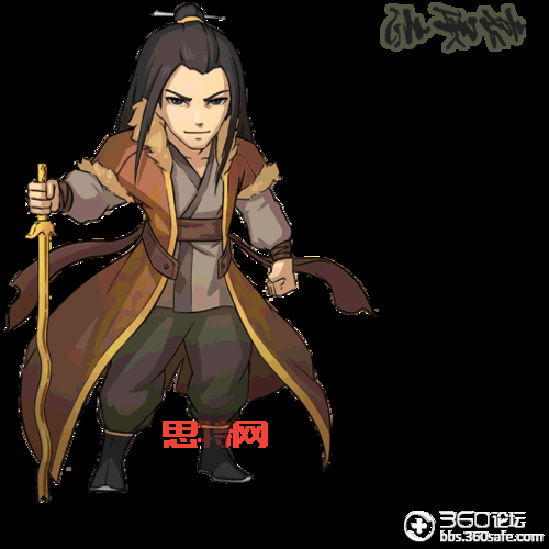 大掌门袁承志：技能分析，团队支撑，单挑高手？