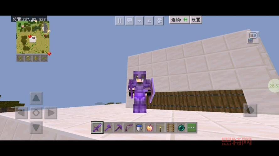 我的世界OP指令：禁物品、修改模式、设置家，一站式玩法体验