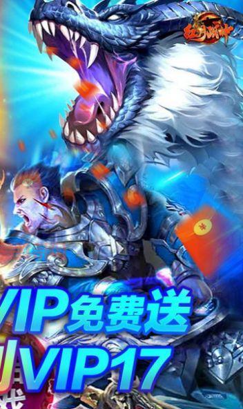 安卓免费手游下载基地：海量游戏任你选，热门手游免费玩！