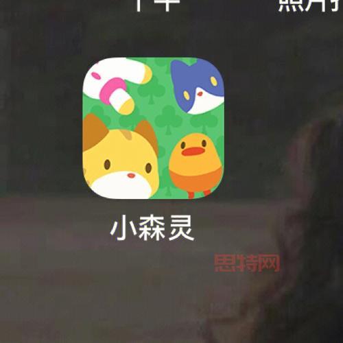 iOS单机游戏爱好者必备：这份清单让你玩到停不下来