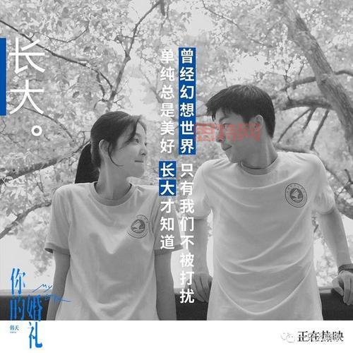 你想成为什么？《新生活》打造你的理想人生！