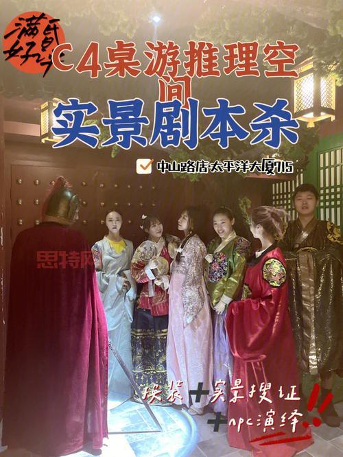 《地牢传奇》隐藏彩蛋：杀掉NPC获得高额经验！