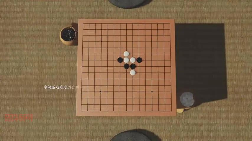 万宁五子棋：经典对决，智力巅峰！