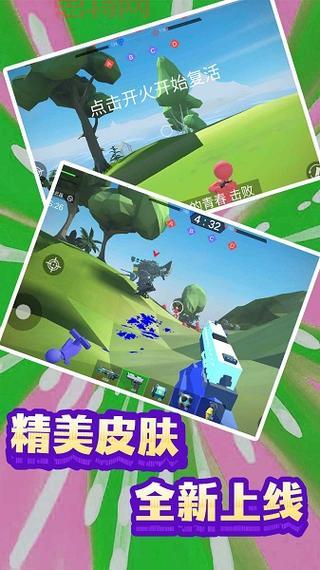 忍者之刃：拯救人类的精英部队，开启末日生存之旅！