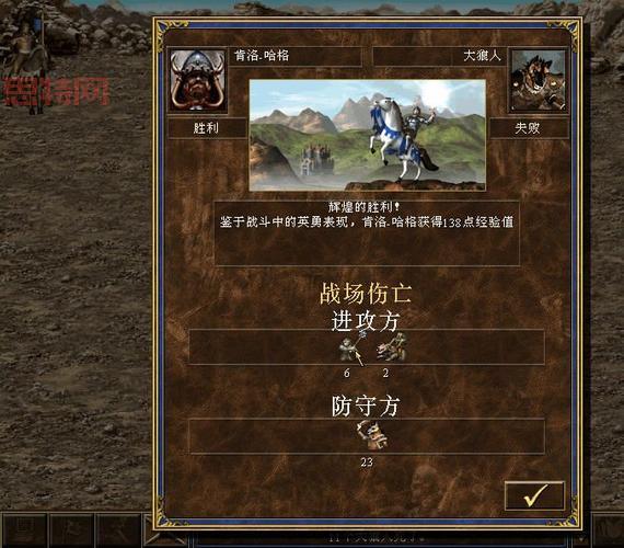 死亡阴影3下载：重温英雄无敌3的经典魅力