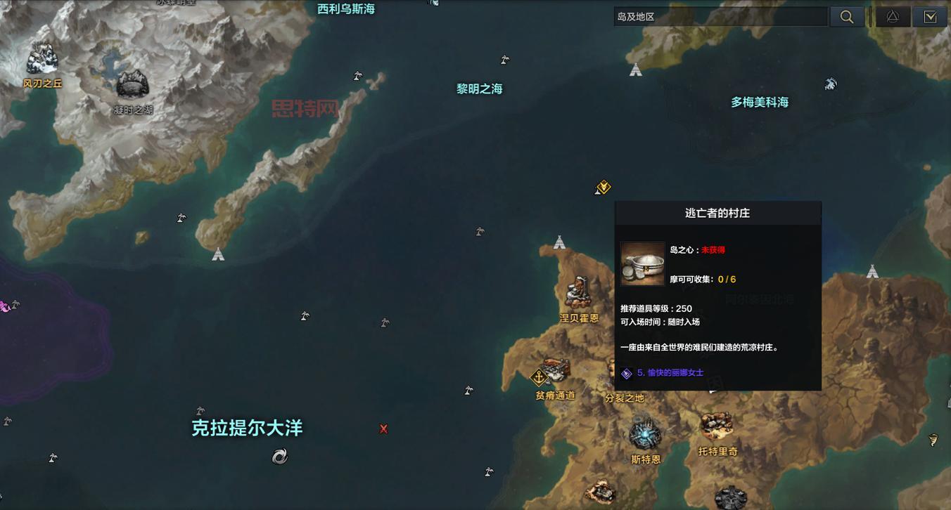 热血海贼王出航玩法：如何利用选择影响航海命运