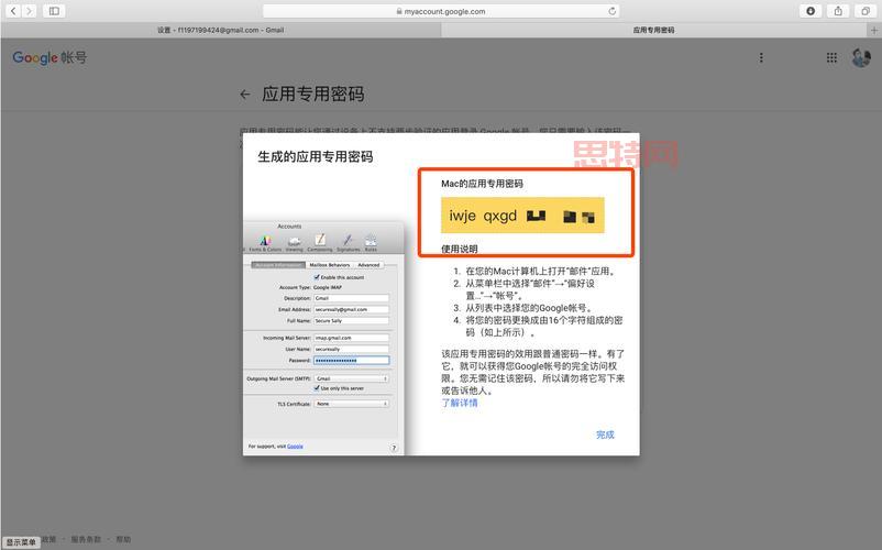 如何下载Gmail客户端：详细步骤及注意事项
