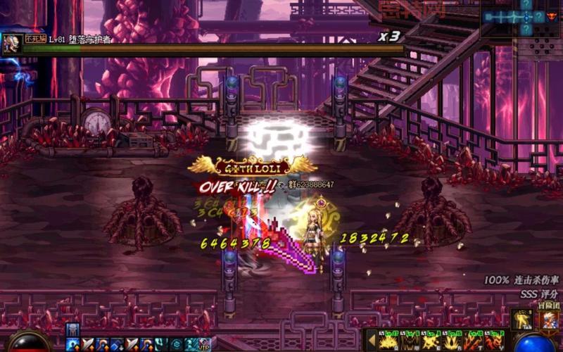 DNF男法师转职进阶：从小白到大神，你需要知道这些！