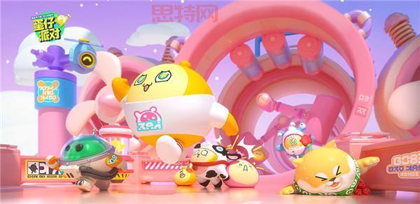 蛋仔派对体验服：人气火爆，不容错过！