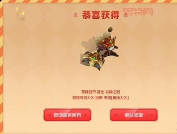 英雄联盟官网领取中心地址：活动奖励快速领取指南