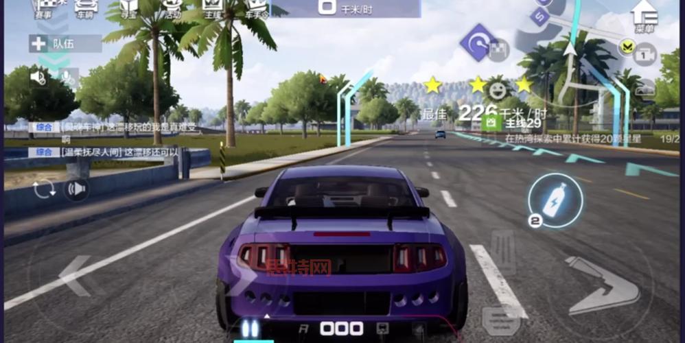 极品飞车5下载：全方位攻略，让你玩转这款经典赛车游戏