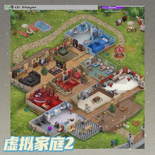 虚拟家庭4：经营你的家庭，从房屋搭建到孩子成长！
