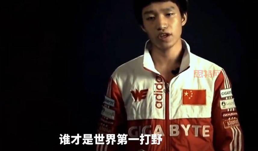 LOL 4396梗：厂长打野伤害惨不忍睹，成LPL经典黑梗