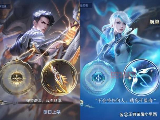 轩辕剑6下载地址：最新版，高速下载，轻松入手！