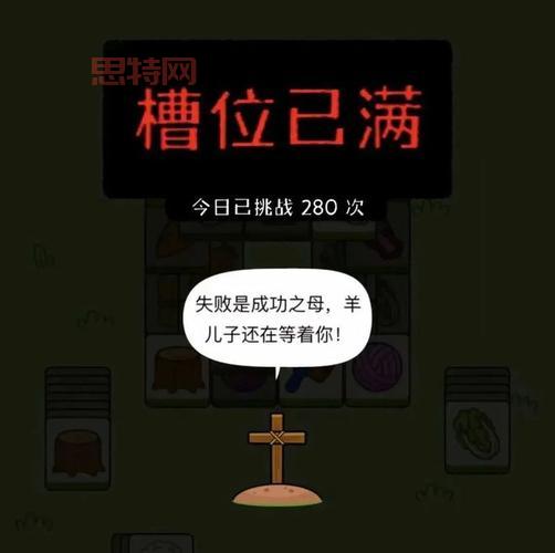3 Tiles：从爆红到抄袭争议，这款游戏到底有多火？