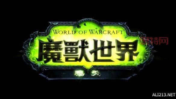 魔兽之军团再临：组建你的英雄军团，对抗恶魔入侵，保卫艾泽拉斯！