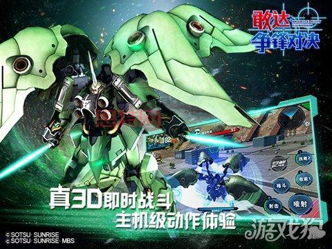 《War Robots》战斗实录：精彩对决，燃爆你的肾上腺素！