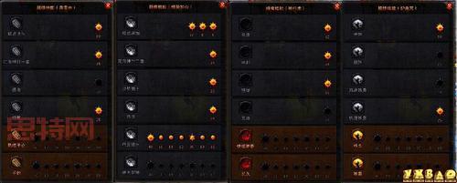 斗战神飞升任务流程：详细步骤，助你轻松完成飞升！