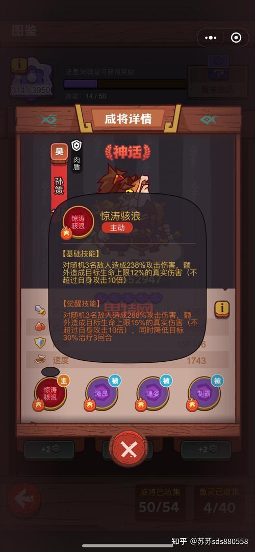 DNF男气功觉醒：从新手到高手，觉醒任务全解析