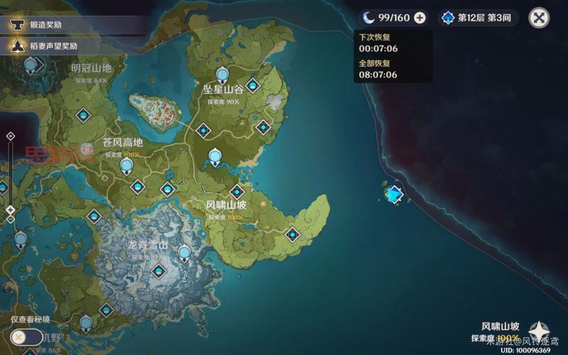 DNF虚空魔石获取攻略：刷图、分解、合成全方位指南