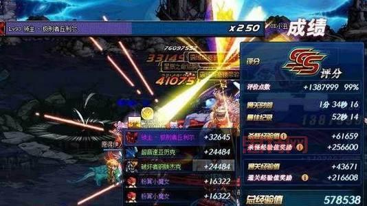 DNF魔界裂缝怎么进？90级玩家必备的入场指南