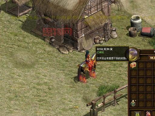 征途藏宝图自动挖宝功能体验：解放双手，轻松获取宝藏！