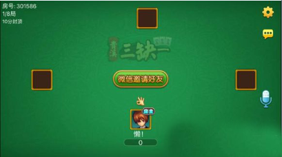 赤壁赋外挂：如何识别和防范牌局作弊？