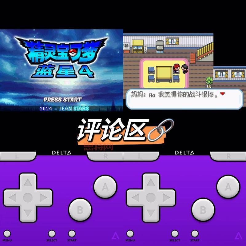 口袋海贼王电脑版模拟器推荐：畅玩无忧，完美适配