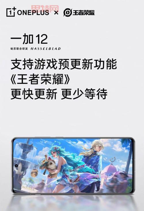 腾讯游戏：从《王者荣耀》到《和平精英》，引领移动电竞潮流