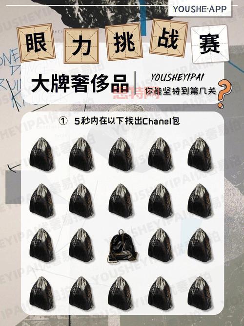 祖玛泡泡龙：挑战你的眼力和手速！