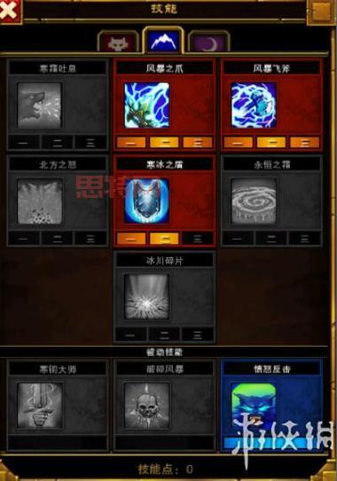 征途2召唤加点攻略：全方位解析属性分配与技能选择