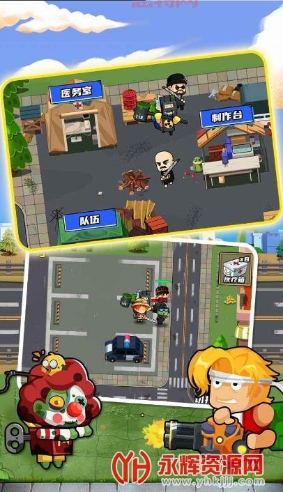 手机游戏破解版：危险与诱惑并存！