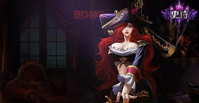 LOL好运姐出装：破败or幽梦？揭秘之一件装备更佳选择！