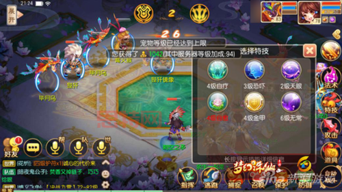 梦幻诛仙手游：古窟惊魂副本打法技巧，轻松通关！