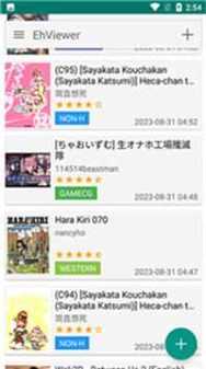 ehviewer绿色版1.9.4.7更新：更流畅的用户体验，更多功能