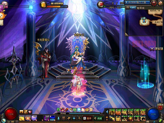 龙族威严装扮礼盒：四种光环任选，你的个性由你掌控！