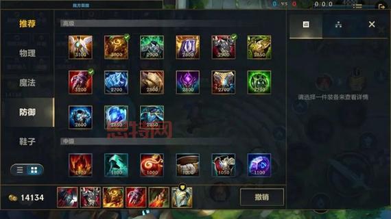 李青最强出装推荐：黑切+渴血战斧+死亡之舞，带你轻松上分！