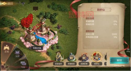 魔法门之英雄无敌王朝：揭秘元素祭坛玩法，重塑法师灵魂