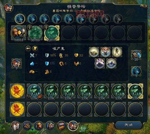 英雄无敌6破解补丁下载：傻瓜式安装，轻松玩转游戏！