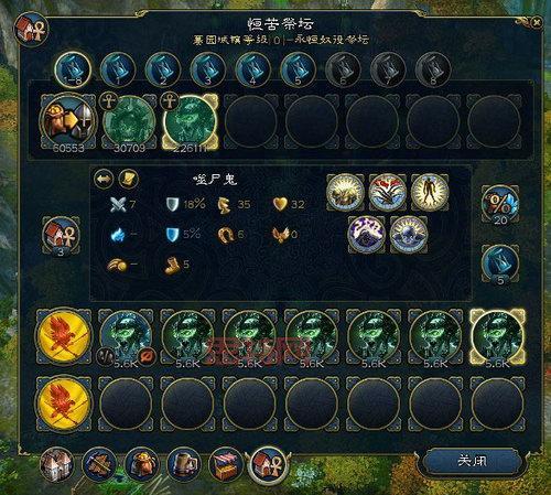 英雄无敌6破解补丁下载：傻瓜式安装，轻松玩转游戏！