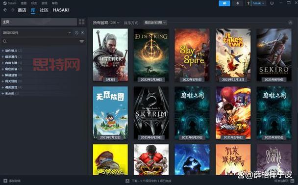 单机游戏下载大全中文版免费下载：海量游戏任你玩！