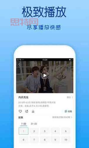 喵咪破解版apk下载：解锁VIP，无限观影