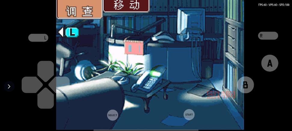 怀旧经典！GBA逆转裁判1下载     全攻略