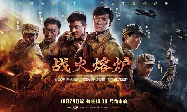 血腥熔炉英雄本：五颗星难度，控制才是王道！