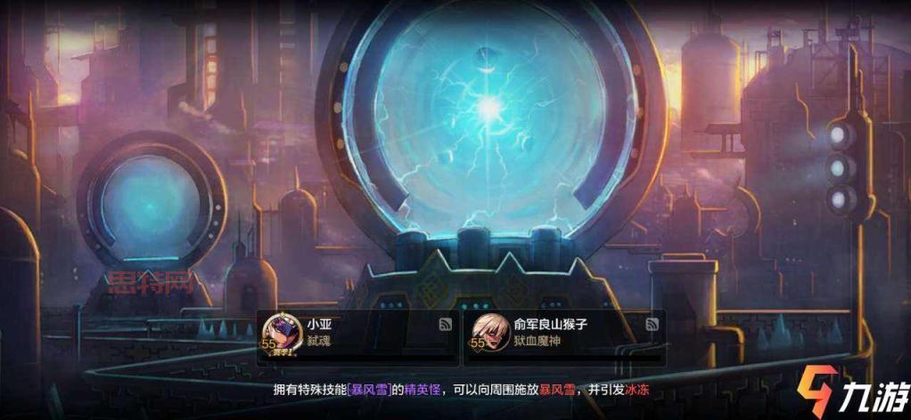 DNF赫拉斯研究所怎么去？详细攻略带你快速抵达！